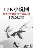 唯心主义的现代魔法世界