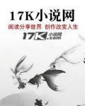 团宠小公主驾到,恶鬼嗷嗷求饶!